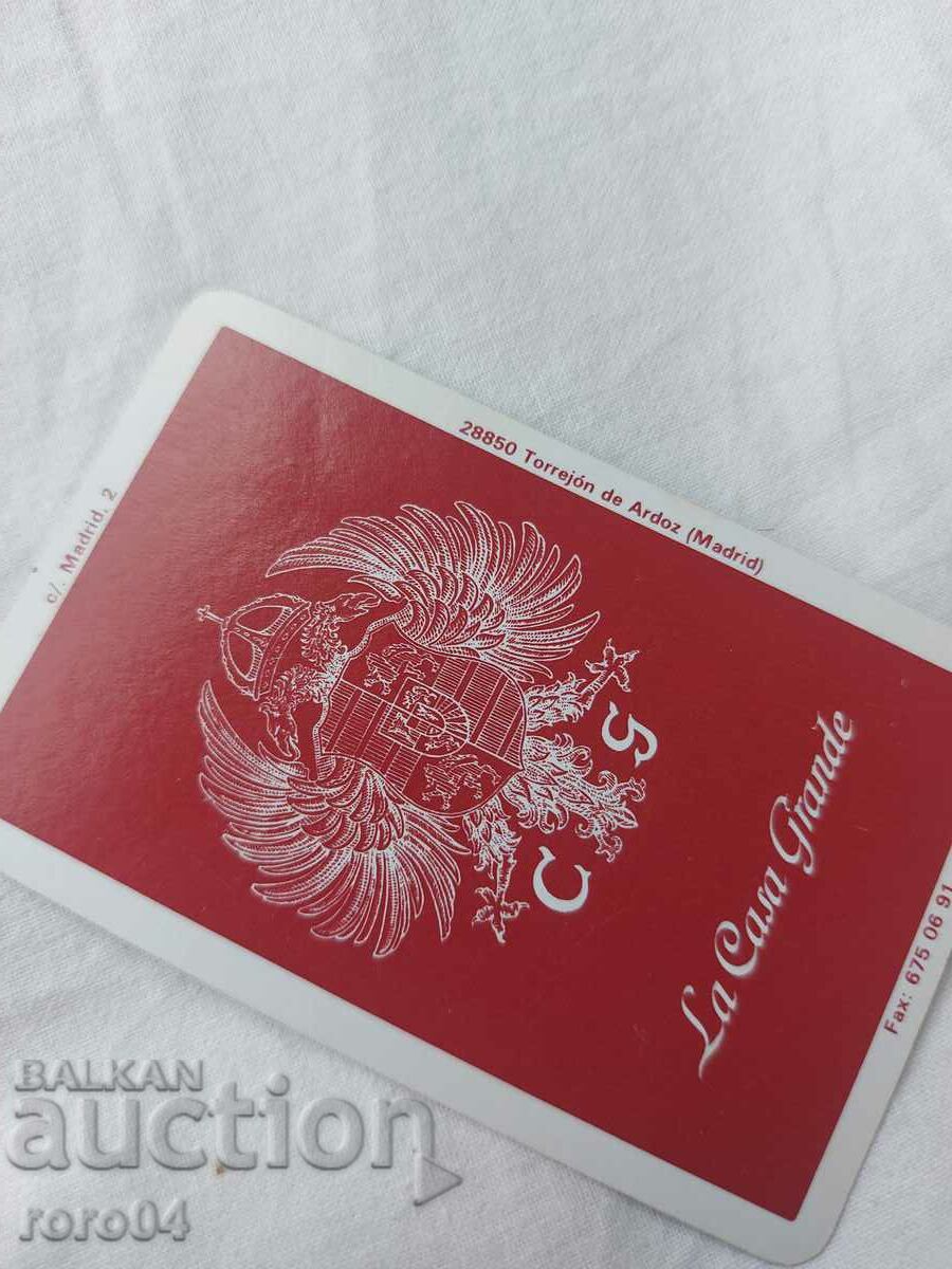 CALENDAR - 1991 - 5 CALENDAR - 1991 - 5