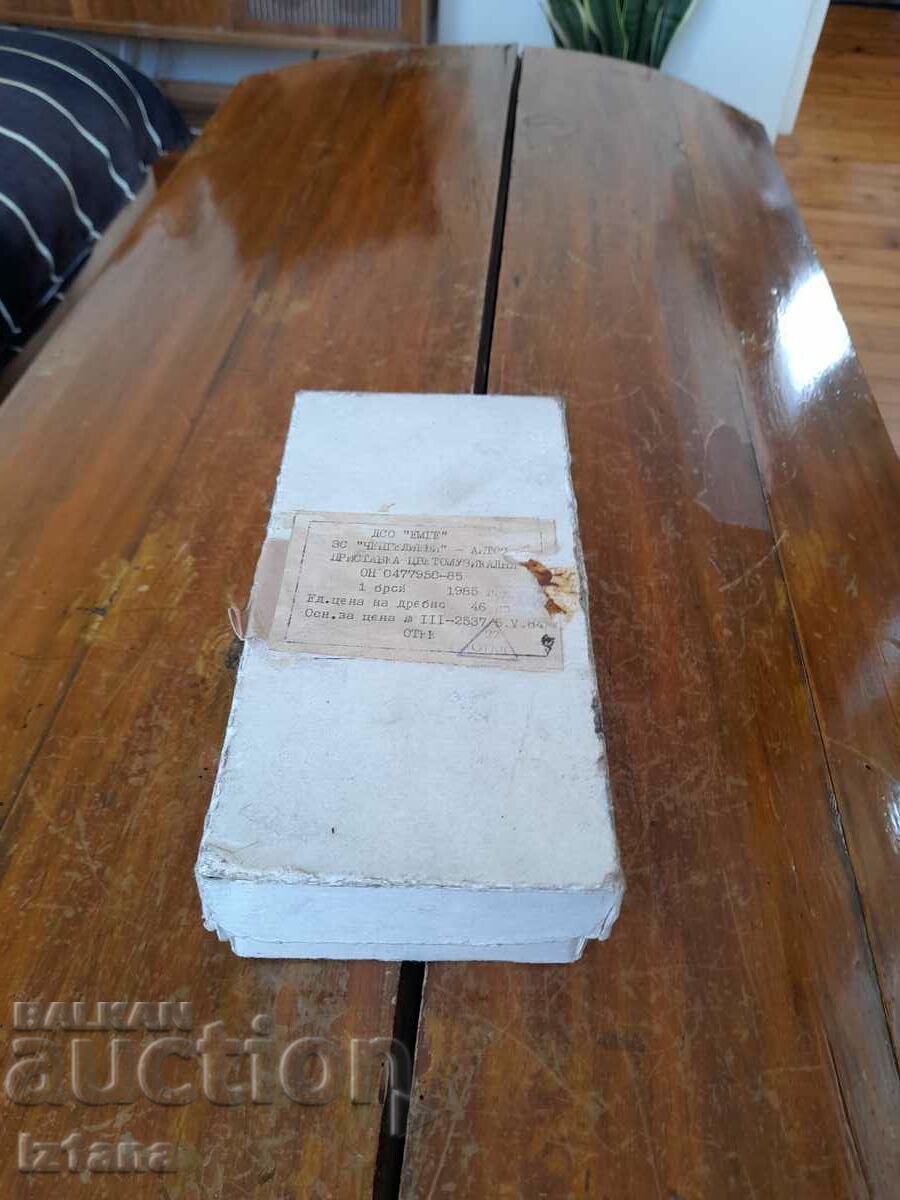 Old color music plug-in Old color music plug-in