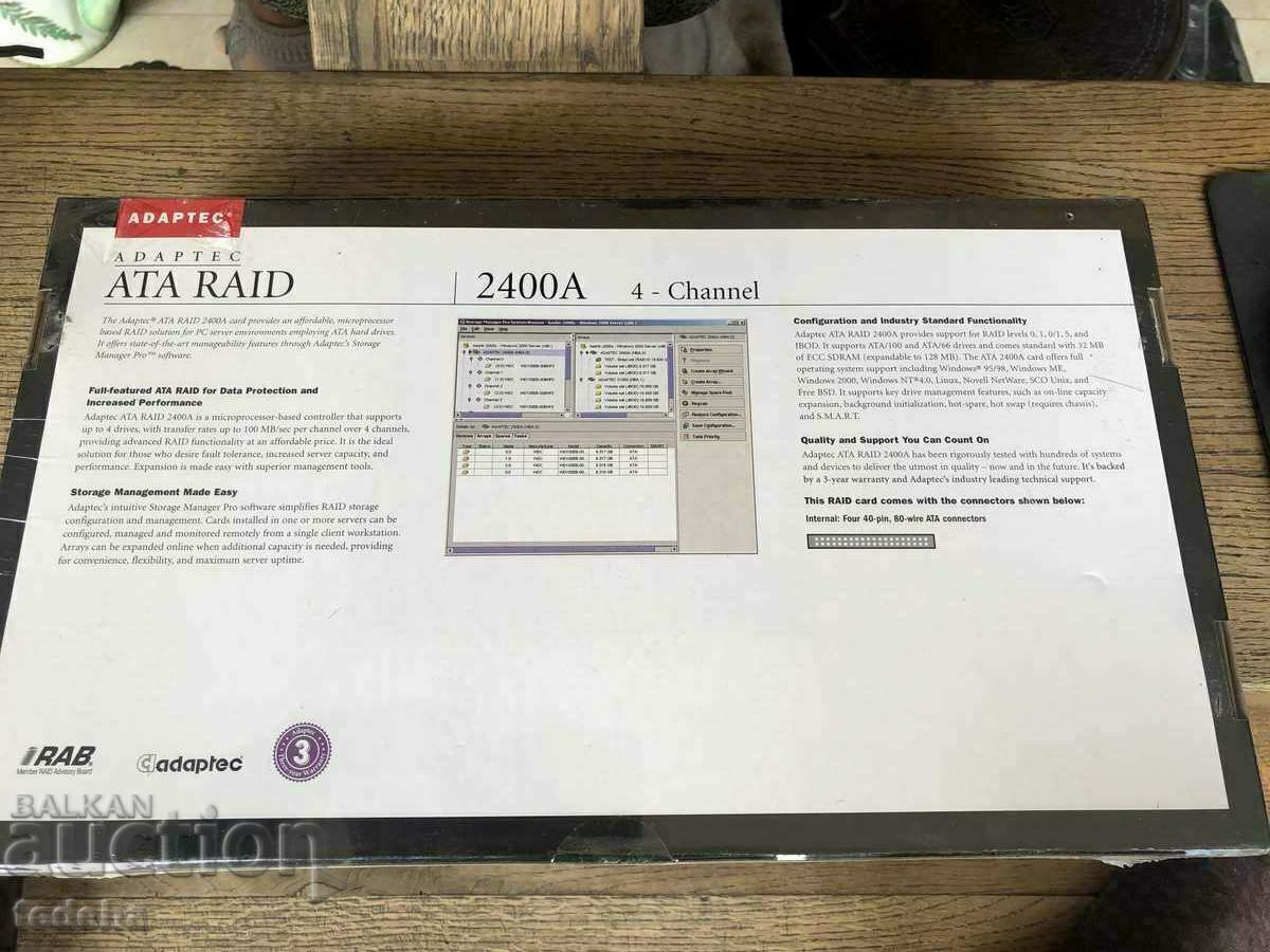 ATA RAID 2400A - NEW with price 10.00 BGN | € 5.11 ATA RAID 2400A - NEW with price 10.00 BGN | € 5.11