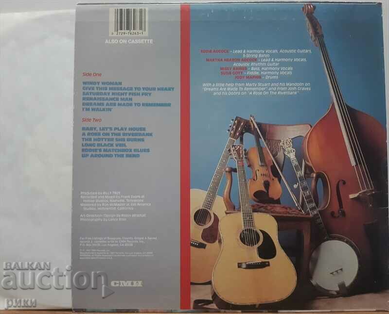 Eddie Adcock & Talk Of The Town 1987 with price 14.00 BGN | € 7.16 Eddie Adcock & Talk Of The Town 1987 with price 14.00 BGN | € 7.16