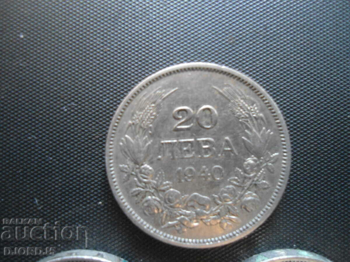 20 BGN 1940, 3 pieces with price 5.00 BGN | € 2.56 20 BGN 1940, 3 pieces with price 5.00 BGN | € 2.56