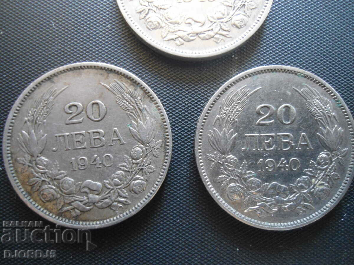 Auction 20 BGN 1940, 3 pieces Auction 20 BGN 1940, 3 pieces
