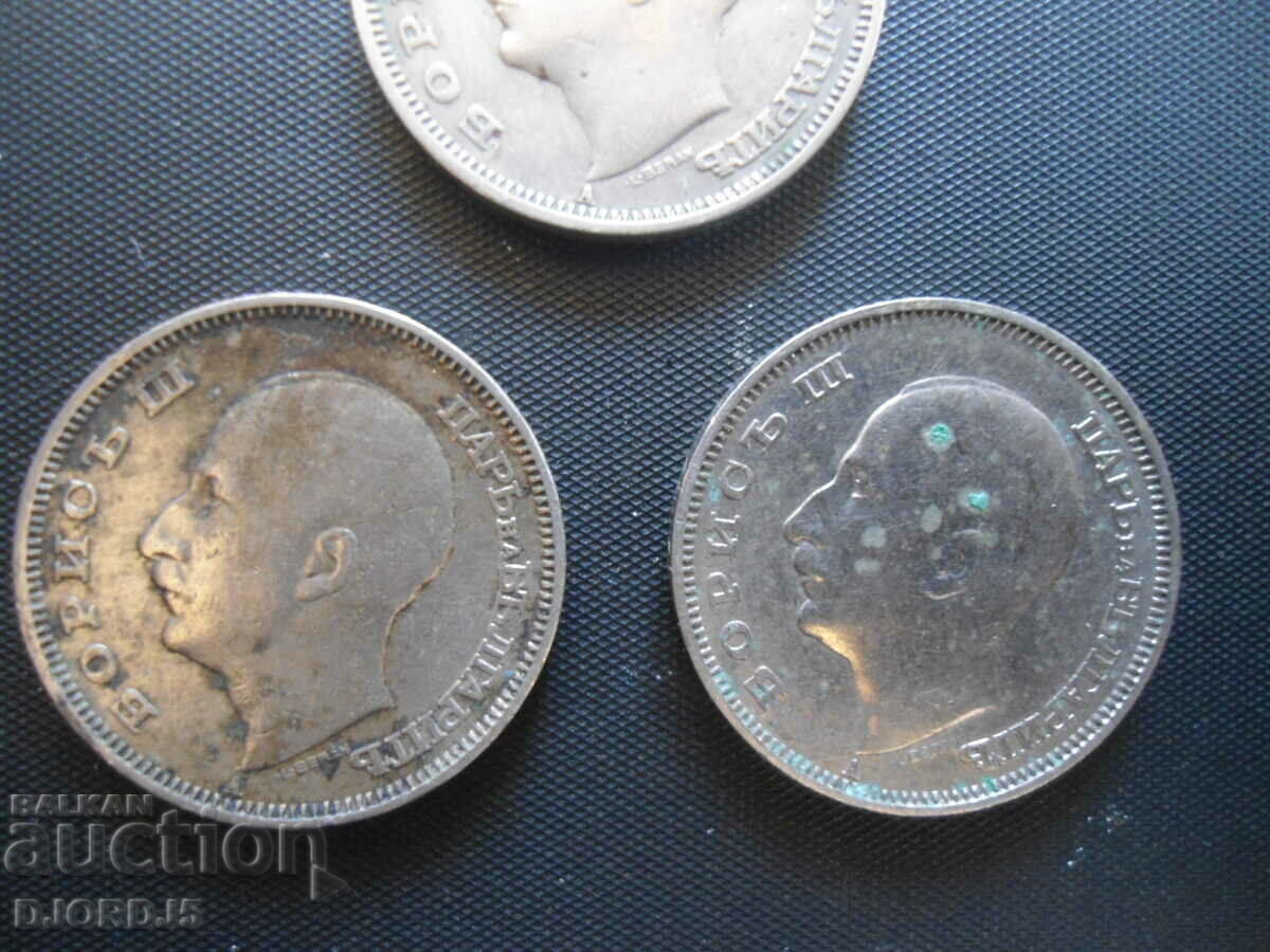 20 BGN 1940, 3 pieces - 6 20 BGN 1940, 3 pieces - 6