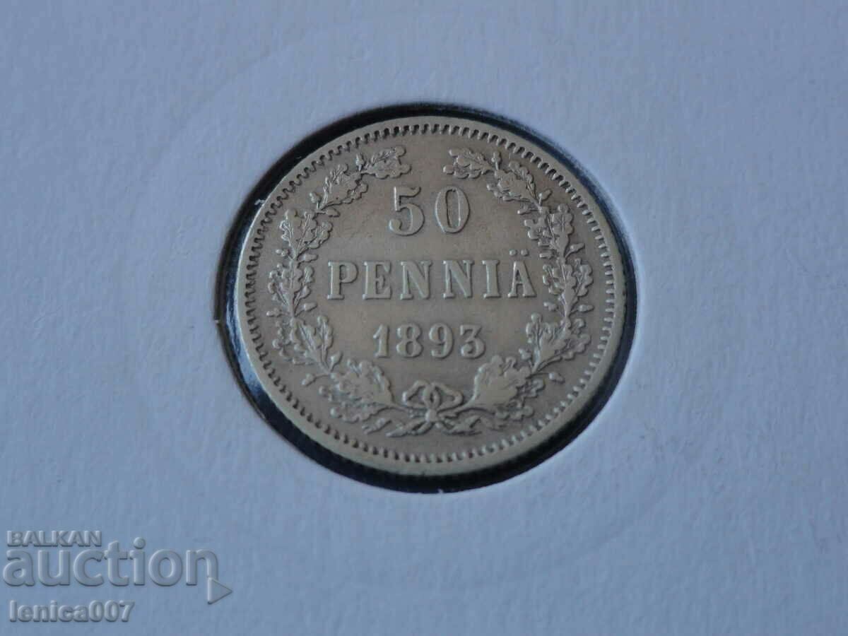 Rusia (Finlanda) 1893 - 50 de bani - 5 Rusia (Finlanda) 1893 - 50 de bani - 5