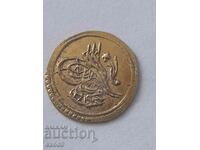 Rare gold coin, 1/4 Zeri Mahbub 1223 / 3