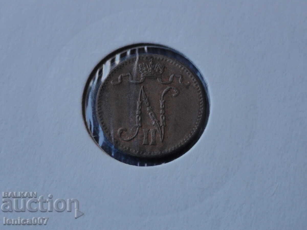 Rusia (Finlanda) 1916 - 1 banut cu preț 9.00 BGN | € 4.60 Rusia (Finlanda) 1916 - 1 banut cu preț 9.00 BGN | € 4.60