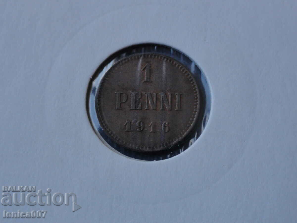Licitație Rusia (Finlanda) 1916 - 1 banut Licitație Rusia (Finlanda) 1916 - 1 banut