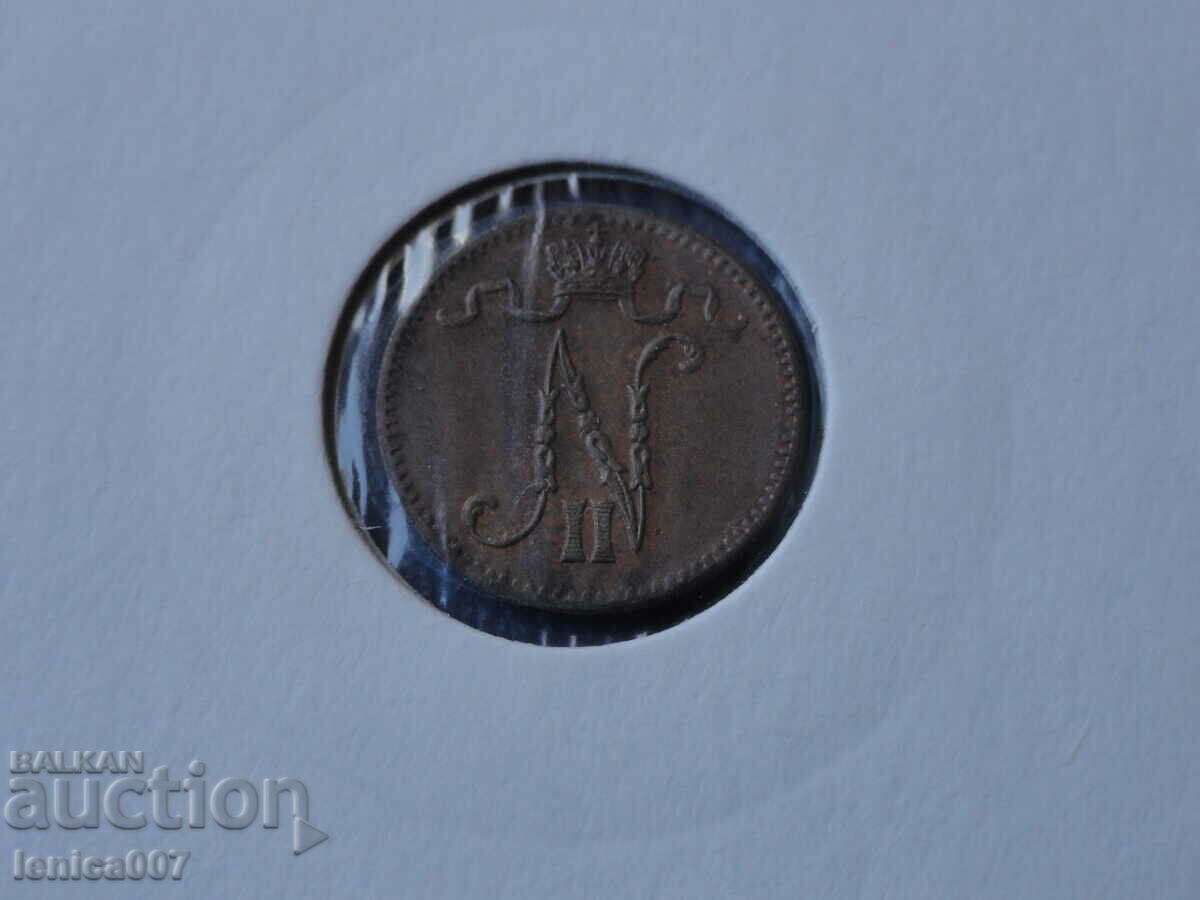 Livrarea Rusia (Finlanda) 1916 - 1 banut Livrarea Rusia (Finlanda) 1916 - 1 banut