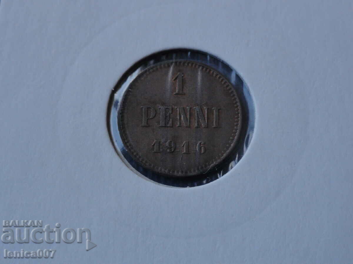 Rusia (Finlanda) 1916 - 1 banut - 5 Rusia (Finlanda) 1916 - 1 banut - 5