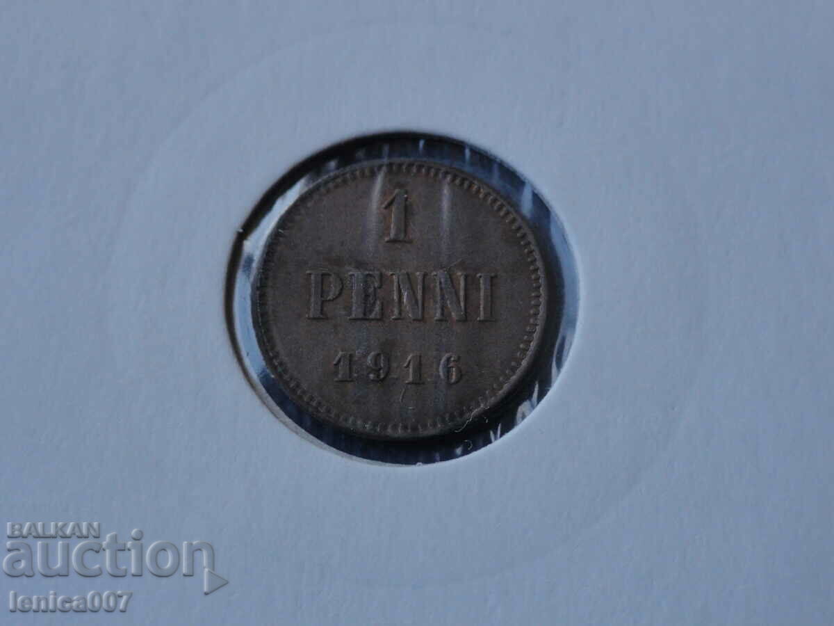 Russia (Finland) 1916 - 1 penny