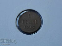 Russia (Finland) 1917 - 1 penny