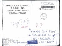 Ταξιδευμένος φάκελος - συστημένη επιστολή 2020 από την Πολωνία