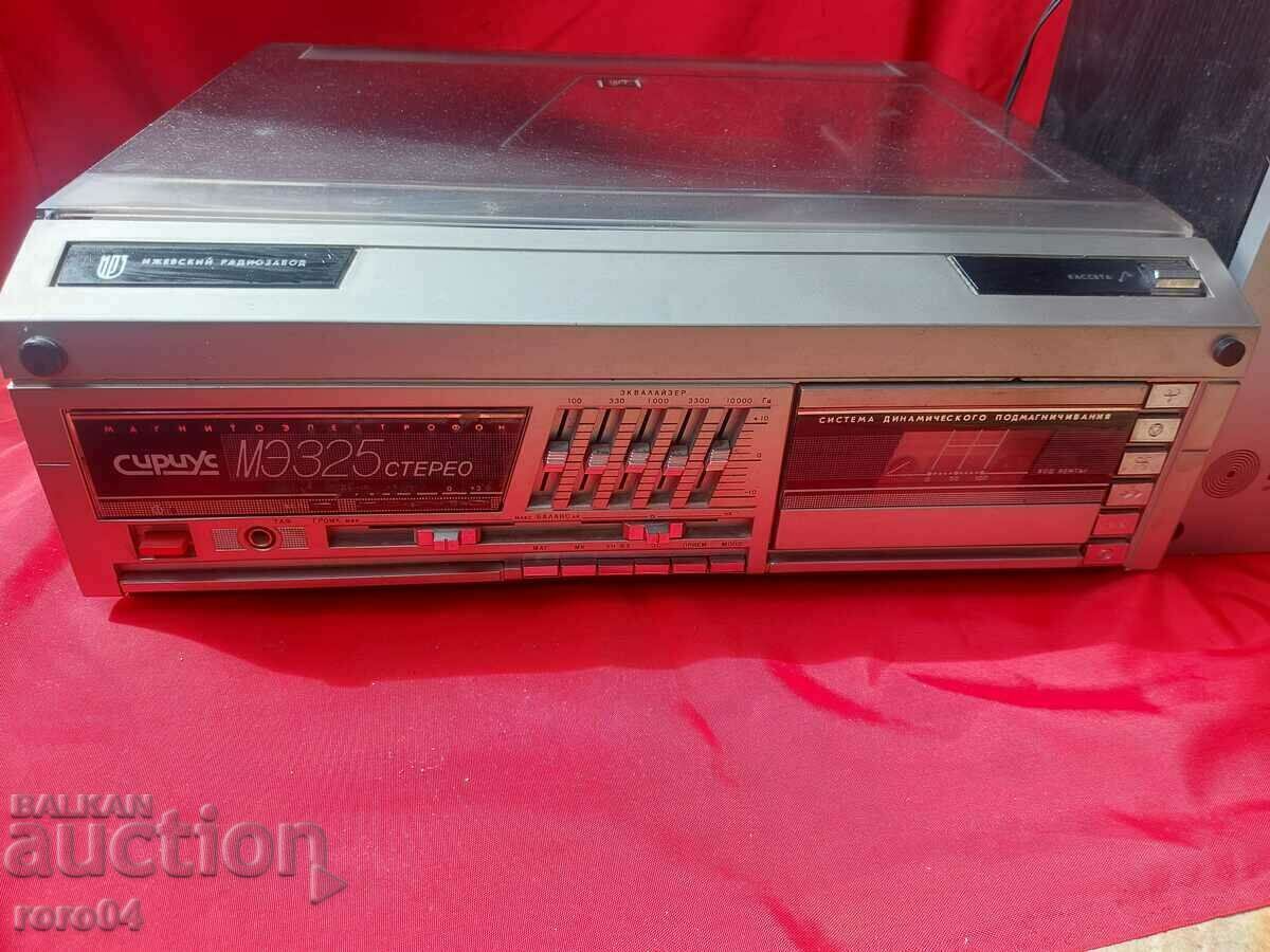 SIRIUS ME 325 STEREO - WORKING with price 175.00 BGN | € 89.48 SIRIUS ME 325 STEREO - WORKING with price 175.00 BGN | € 89.48