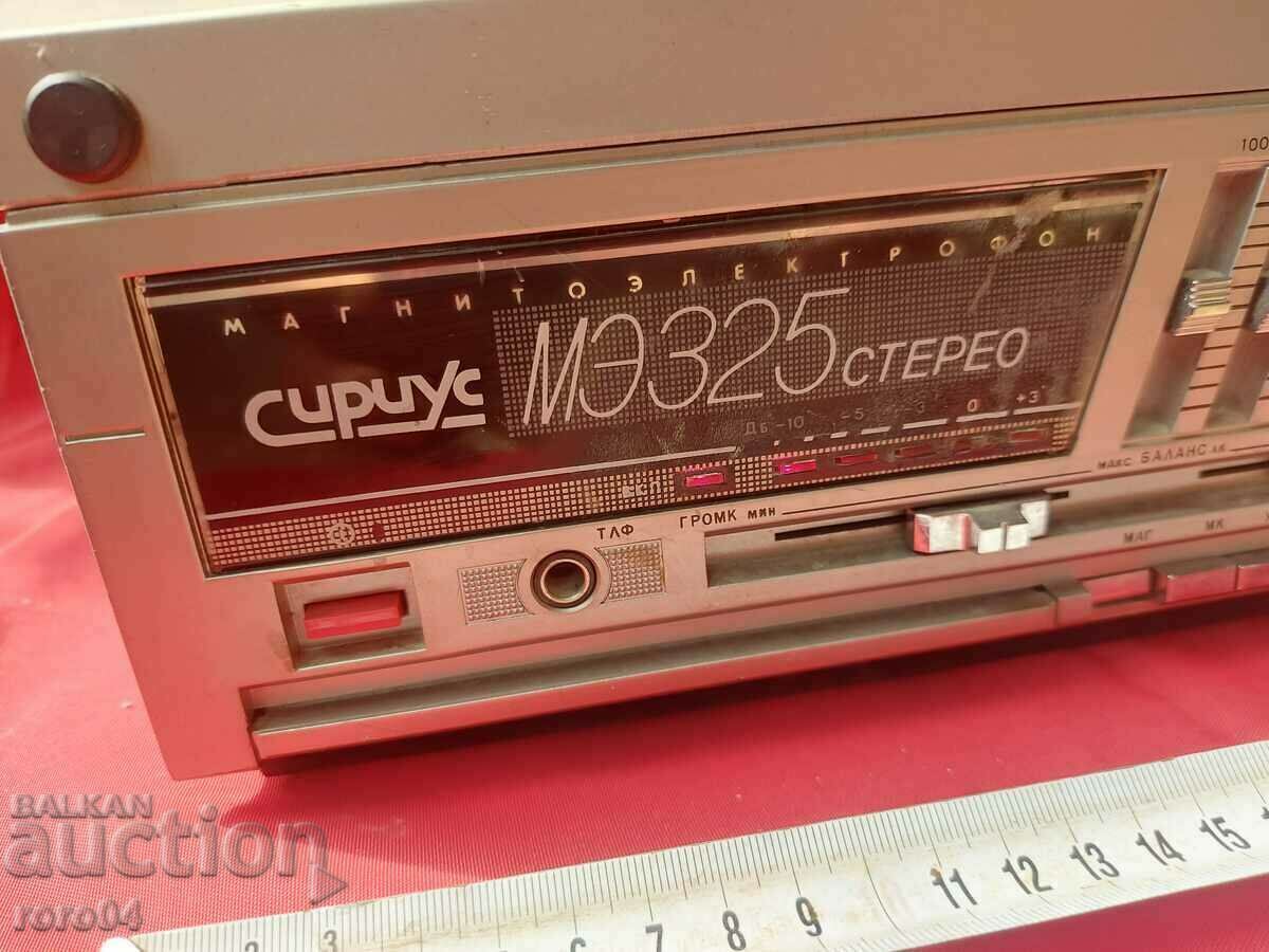 Auction SIRIUS ME 325 STEREO - WORKING Auction SIRIUS ME 325 STEREO - WORKING