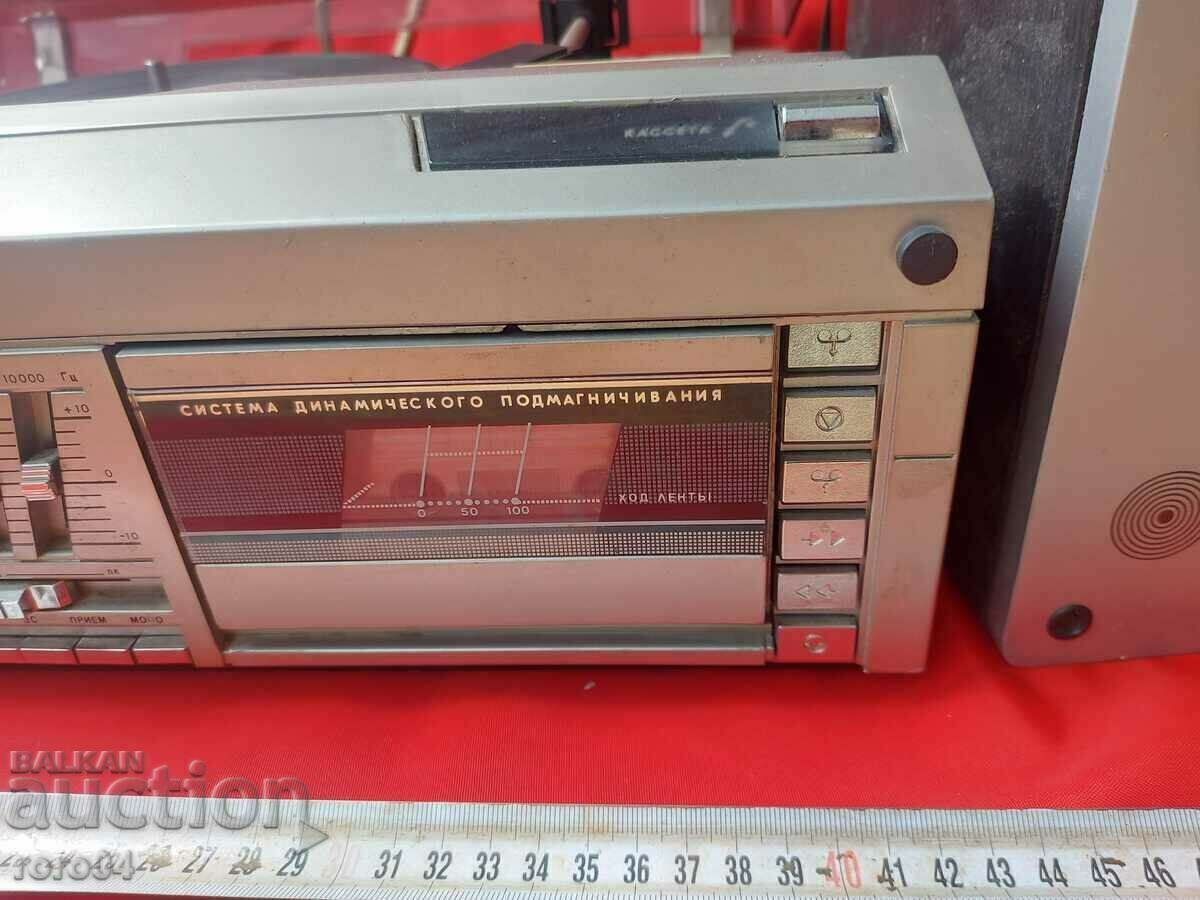 Delivery of SIRIUS ME 325 STEREO - WORKING Delivery of SIRIUS ME 325 STEREO - WORKING