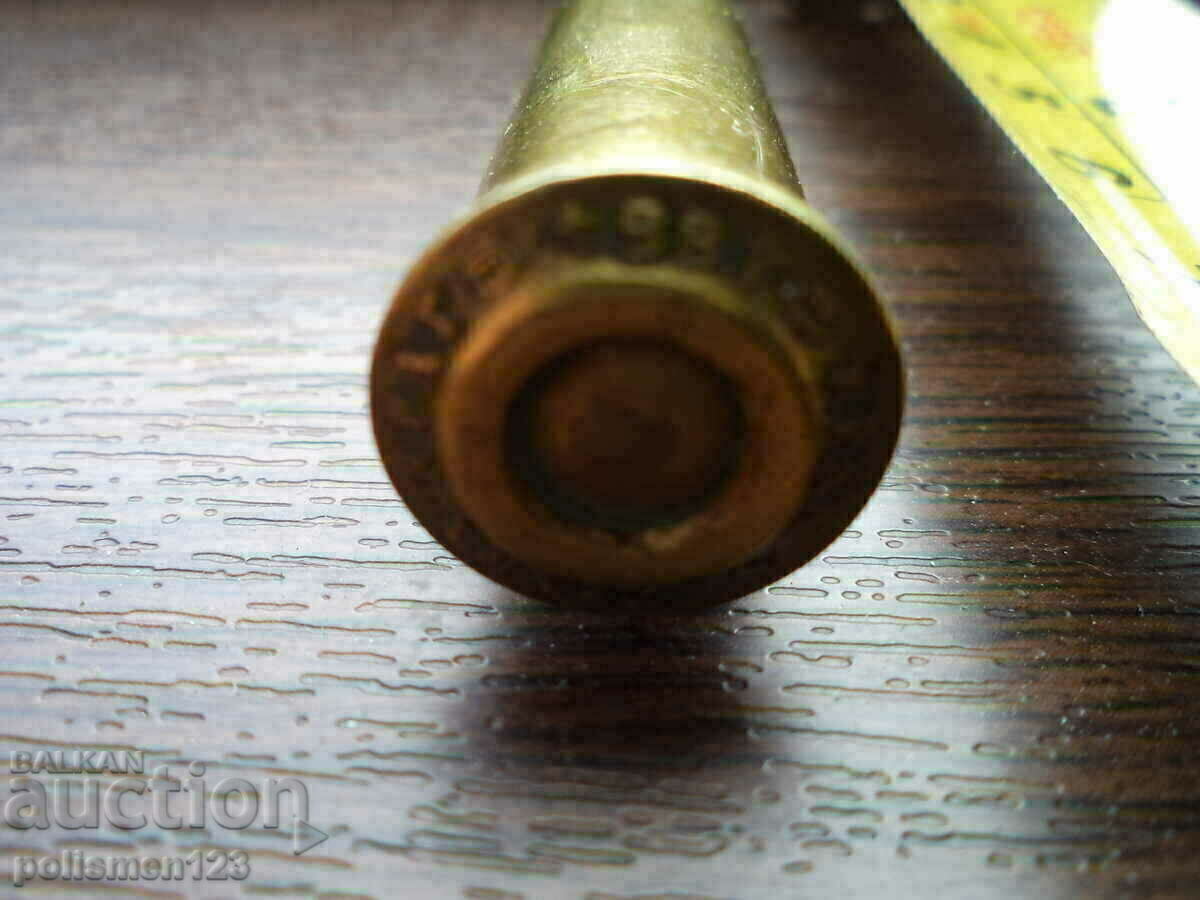 ΣΕΡΒΟΣ με τιμή € 76.69 | 149.99 BGN