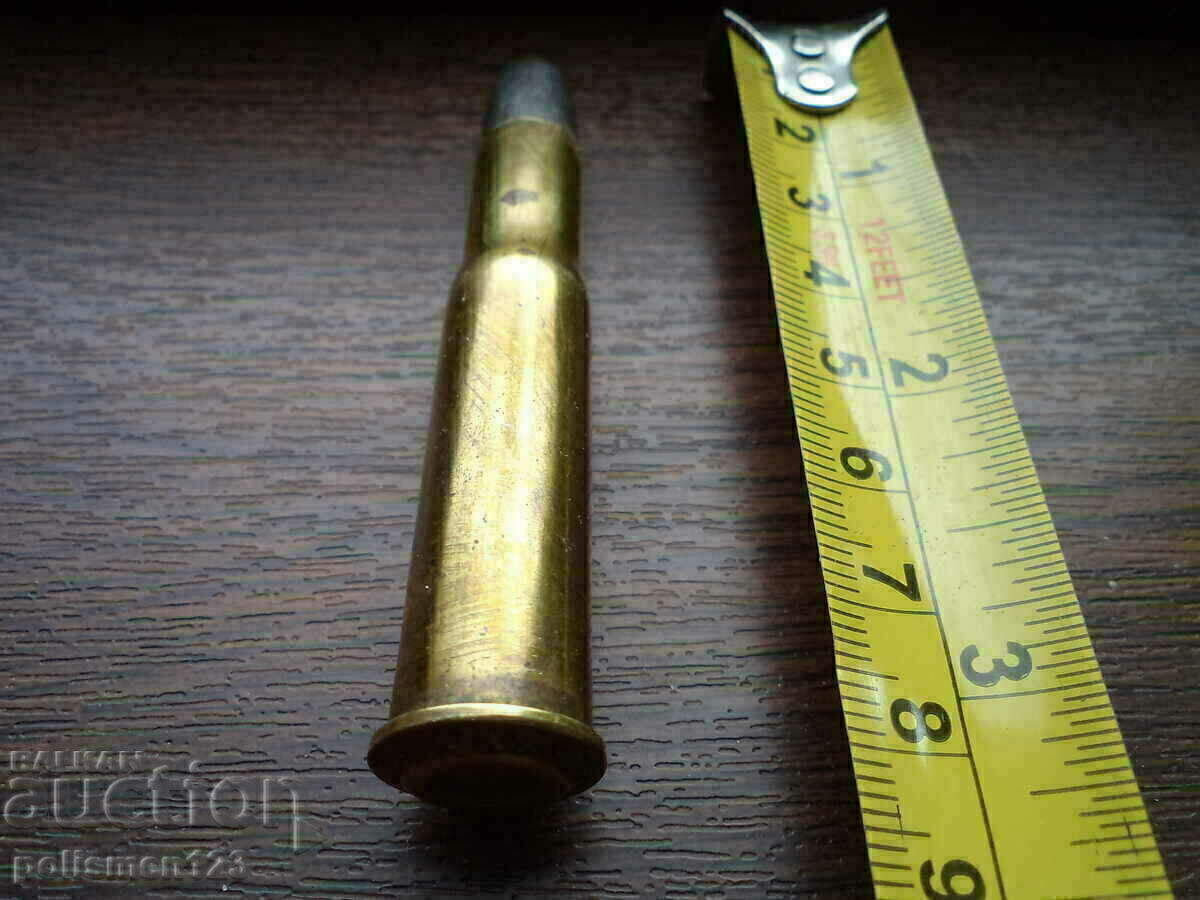 Δημοπρασία ΣΕΡΒΟΣ