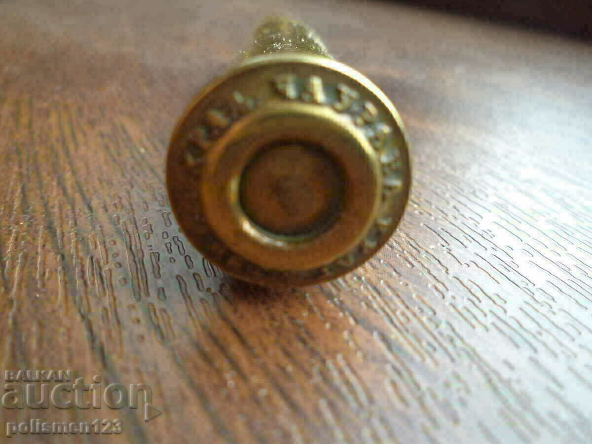 Παράδοση ΣΕΡΒΟΣ