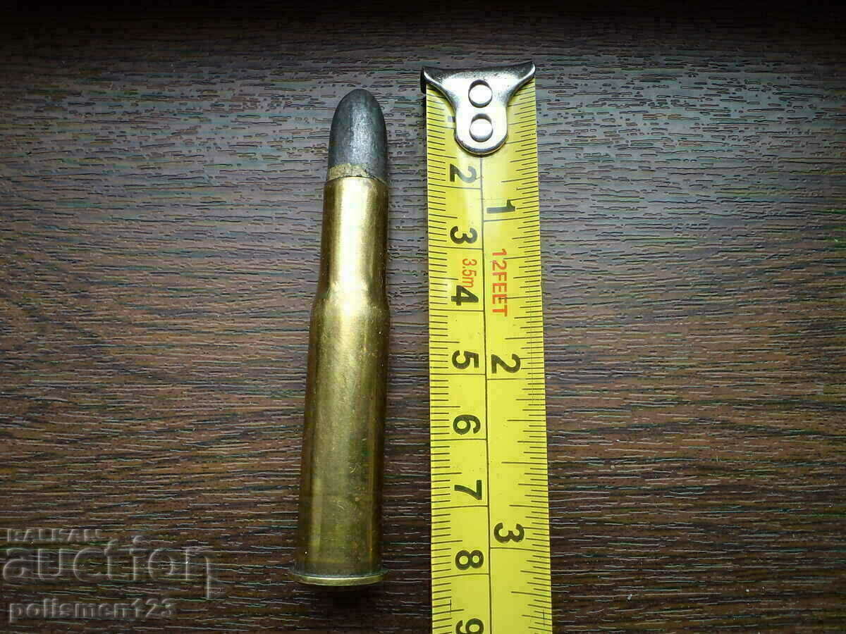 ΣΕΡΒΟΣ ΣΕΡΒΟΣ