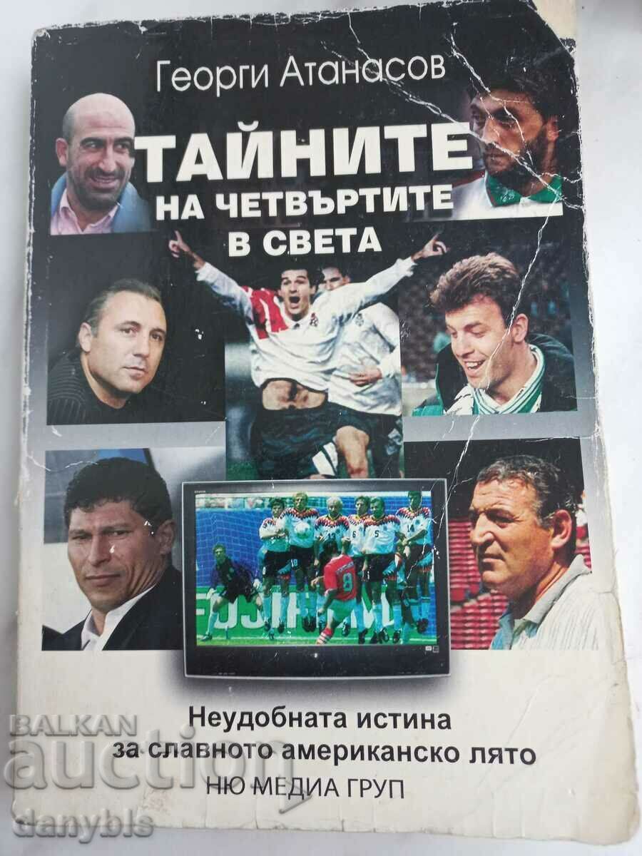Football Book - Secrets of the fourth in the world