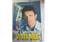 Football Book - Autobiography of Dzica Popescu - Romania