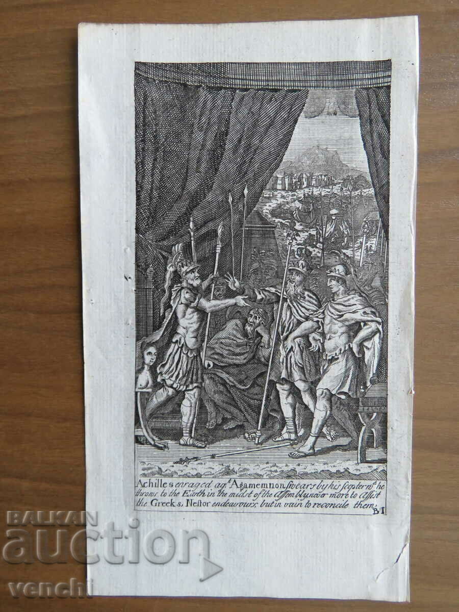 SECOLUL XVIII - ILIADA - GRAVURA - ORIGINAL