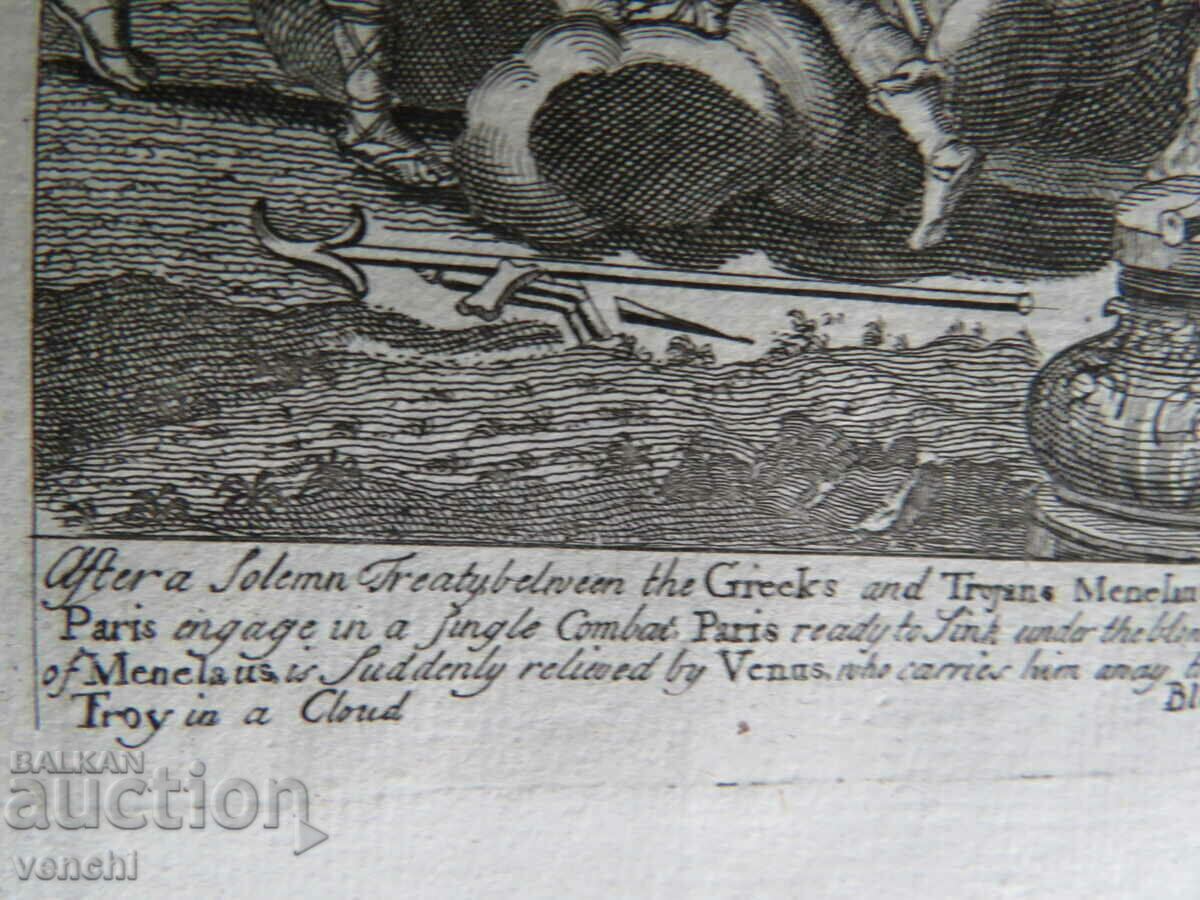 Auction 18TH CENTURY - THE ILIAD - ENGRAVING - ORIGINAL Auction 18TH CENTURY - THE ILIAD - ENGRAVING - ORIGINAL