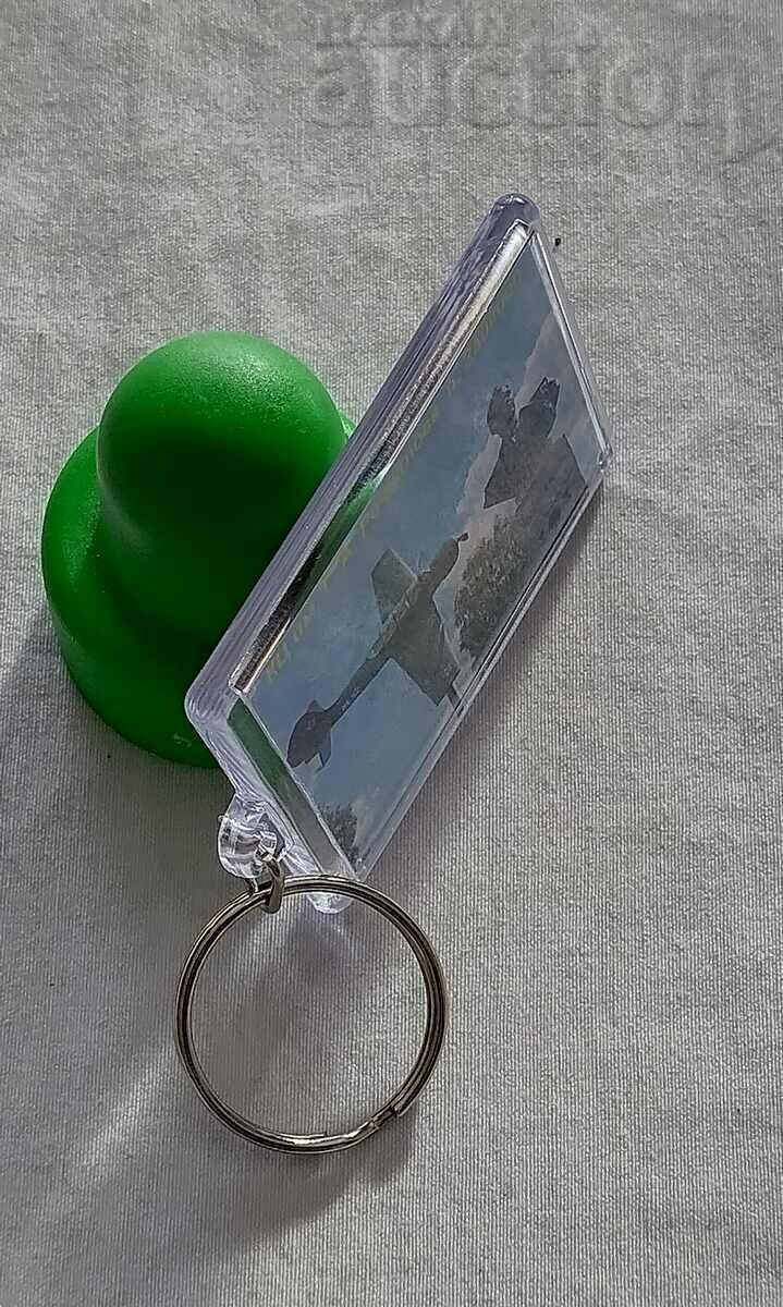 Delivery of CULT. CENTER "GA RECHKALOV" ZAYKOVO RUSSIA USSR KEY HOLDER