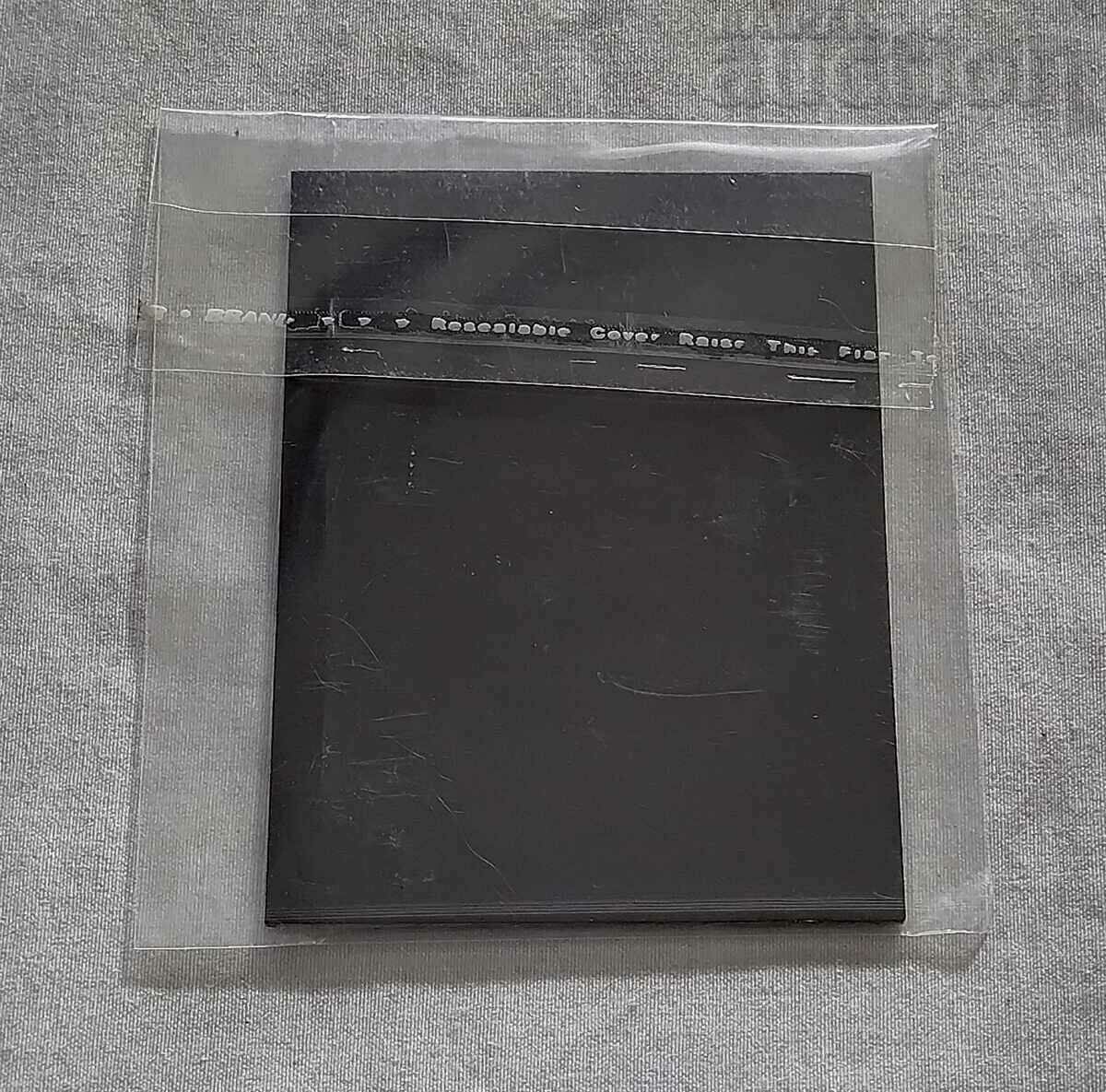 ΜΑΓΝΗΤΗΣ ΑΙΚΑΤΕΡΙΝΑ ΙΙ ΜΝΗΜΕΙΟ IRBIT ΡΩΣΙΑ ΕΣΣΔ με τιμή 5.00 BGN | € 2.56