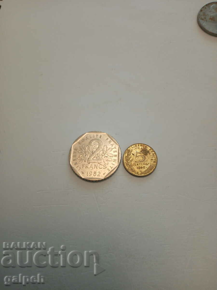 Delivery of COINS - MIXED - 8 pcs. Delivery of COINS - MIXED - 8 pcs.