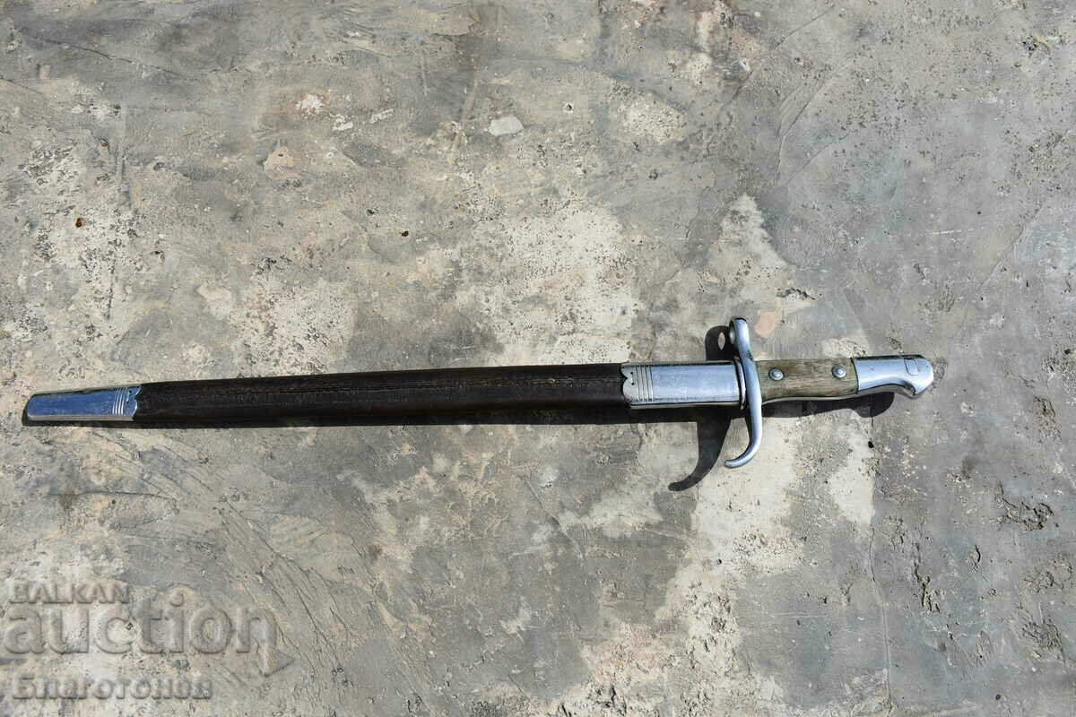 Δημοπρασία Τουρκική ξιφολόγχη Δημοπρασία Τουρκική ξιφολόγχη