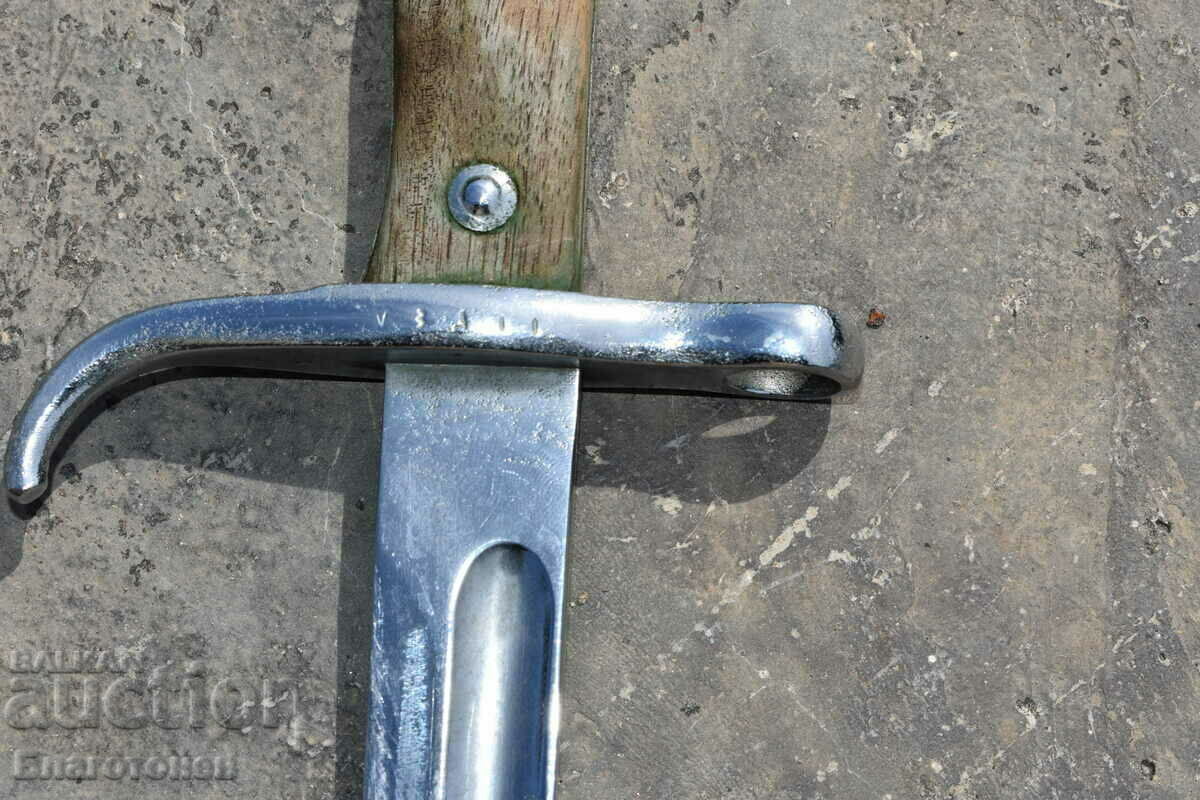 Τουρκική ξιφολόγχη - 7 Τουρκική ξιφολόγχη - 7