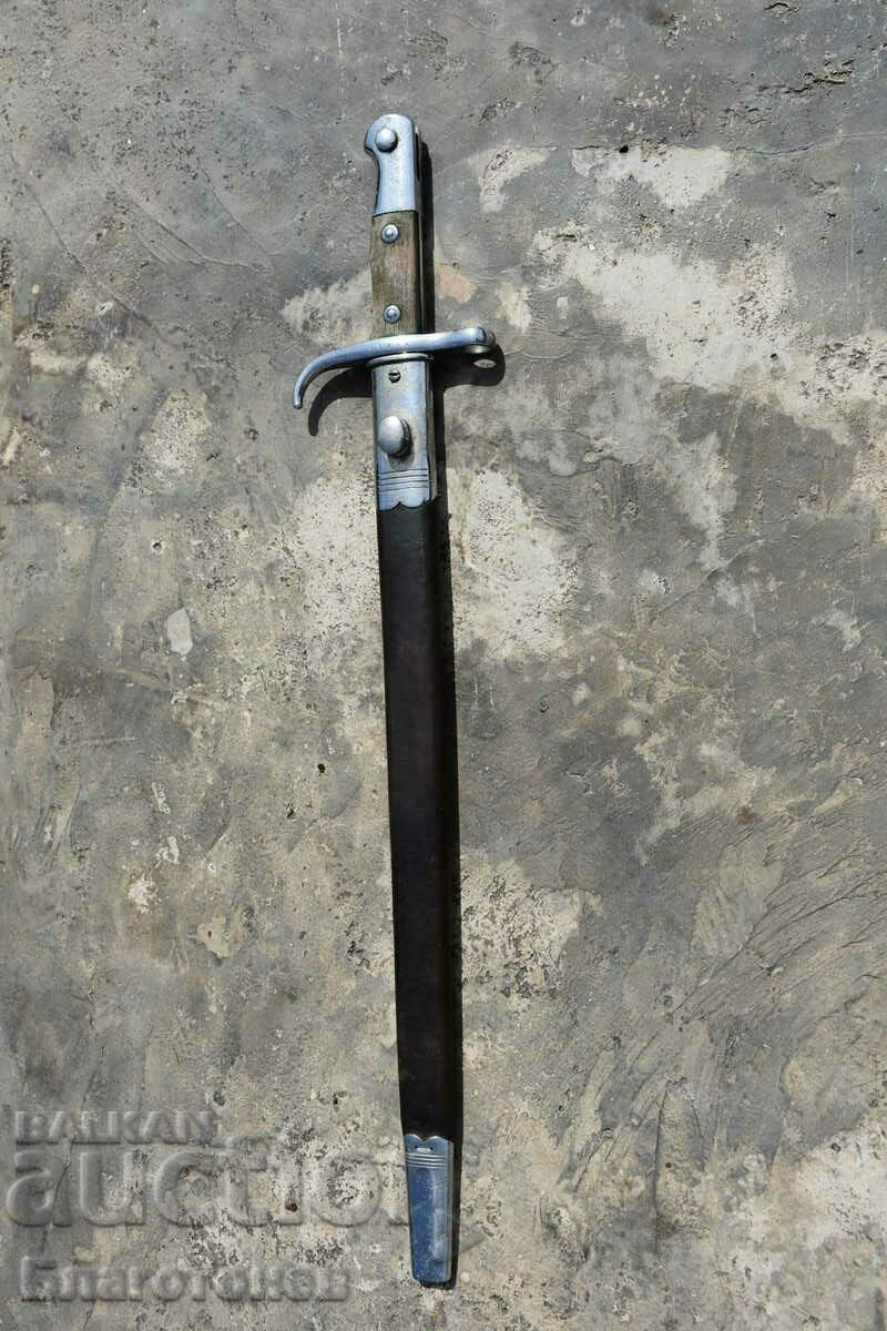 baioneta turceasca