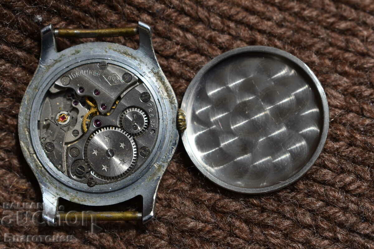 Ρολόι για τυφλούς - 5 Ρολόι για τυφλούς - 5