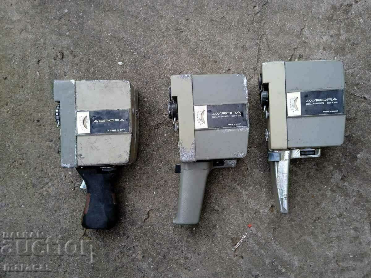Old manual movie cameras with price 45.00 BGN | € 23.01