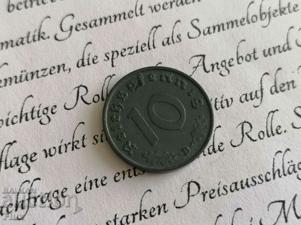 Reich coin - Germany - 10 pfennigs 1941; series B with price 6.85 BGN | € 3.50 Reich coin - Germany - 10 pfennigs 1941; series B with price 6.85 BGN | € 3.50