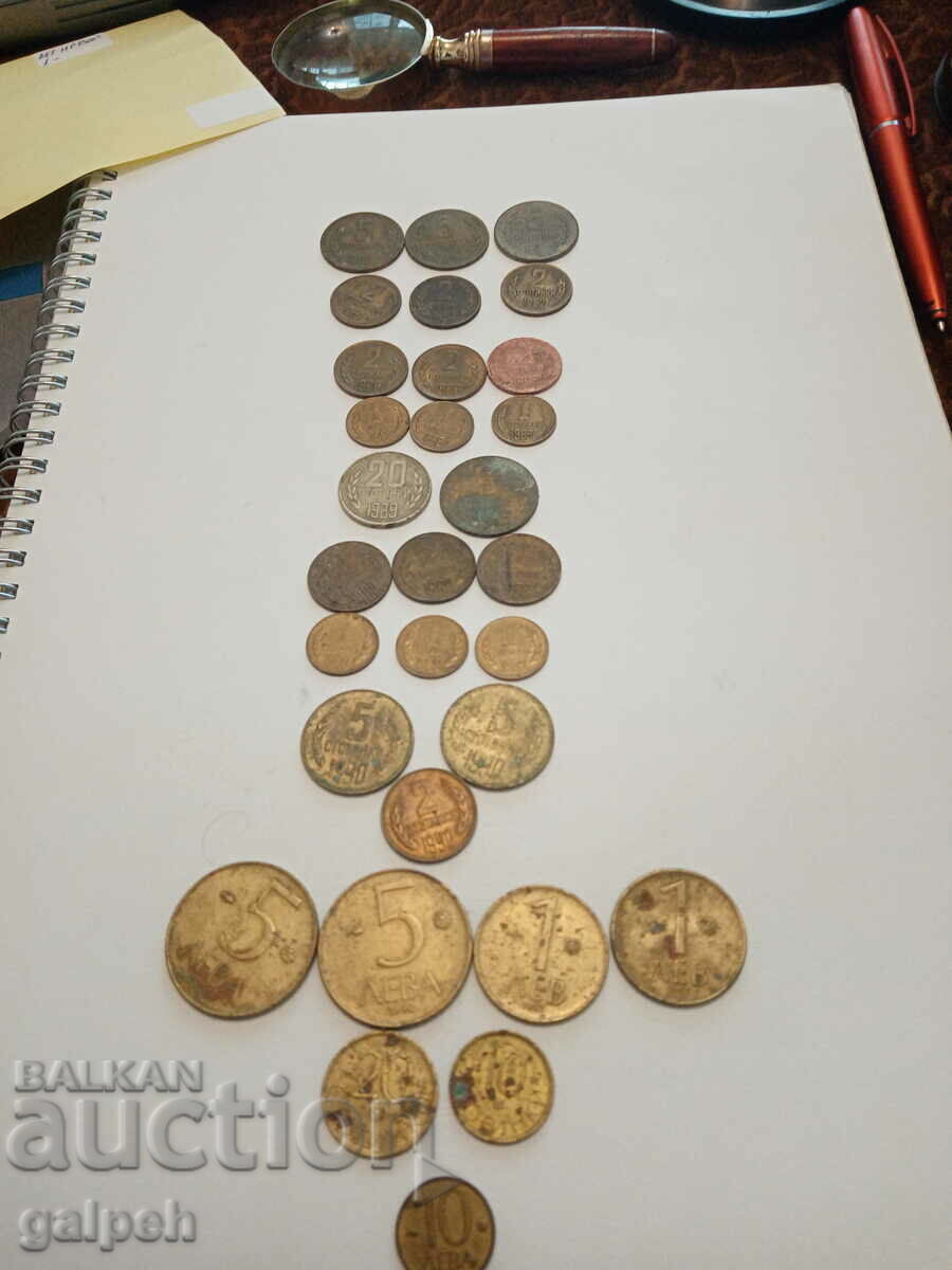 COINS - NR BULGARIA - 30 pcs.