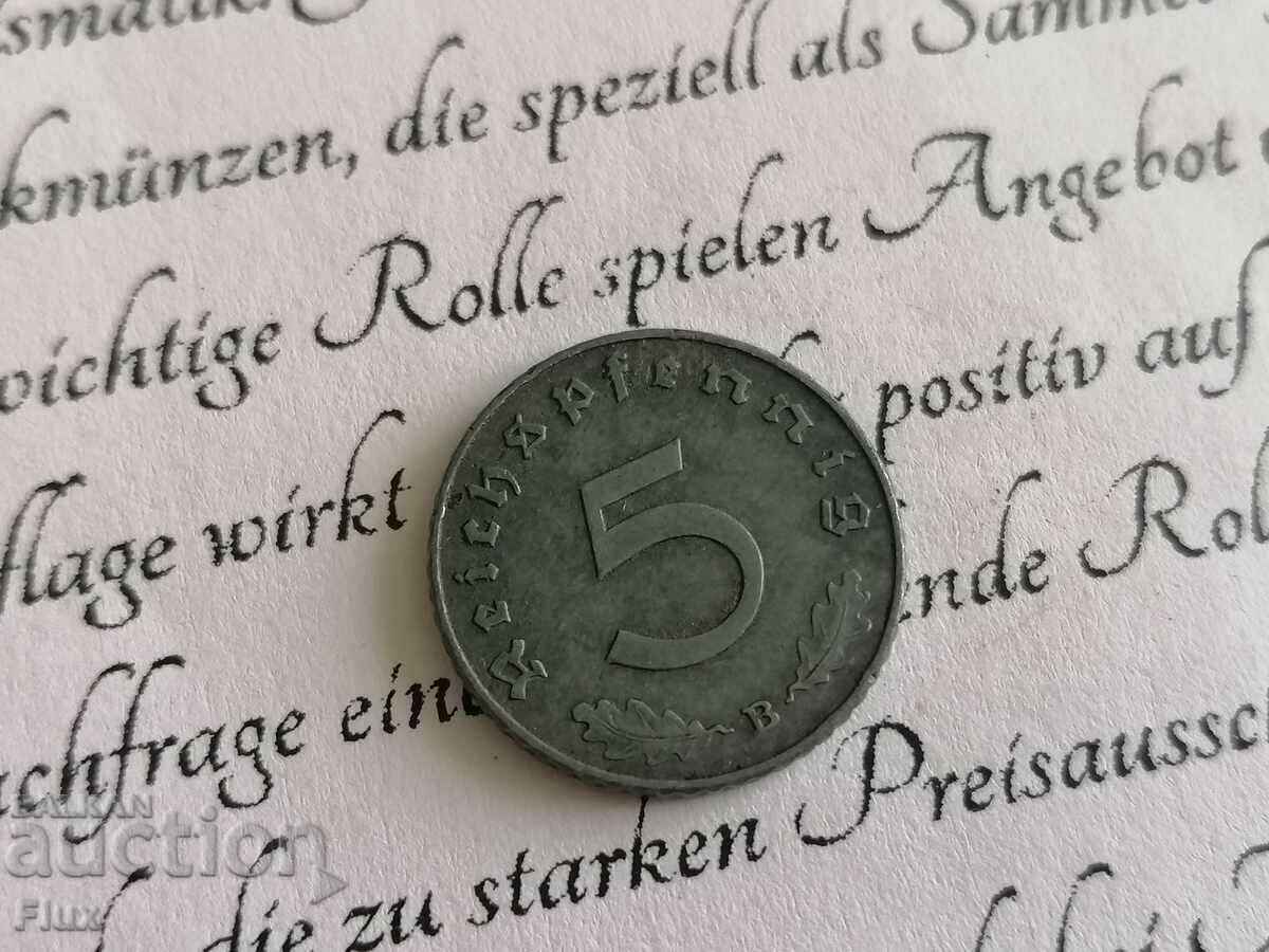 Reich Coin - Germany - 5 Phenicia 1941; series B with price 6.00 BGN | € 3.07 Reich Coin - Germany - 5 Phenicia 1941; series B with price 6.00 BGN | € 3.07