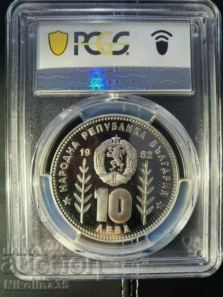 Auction  10 BGN 1982 World Cup - Spain