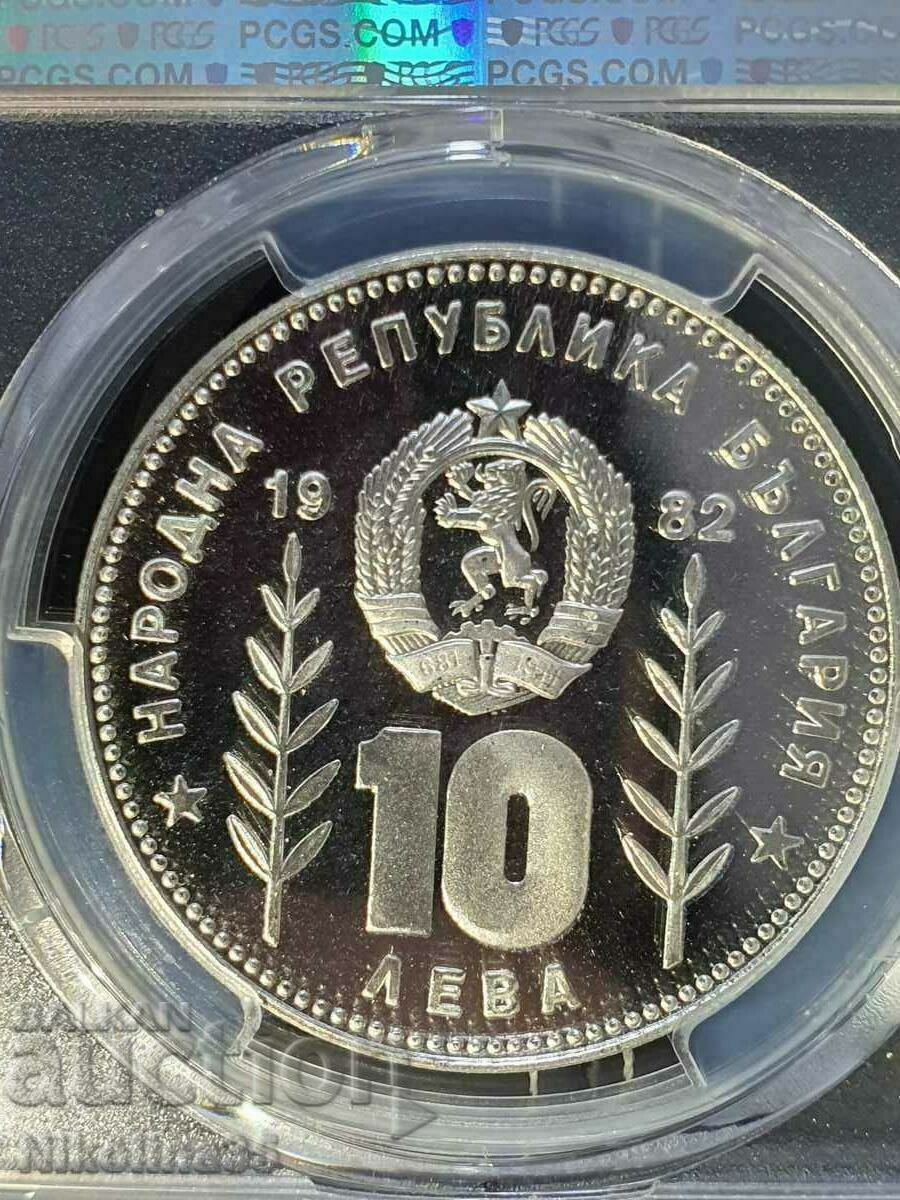 Delivery of 10 BGN 1982 World Cup - Spain