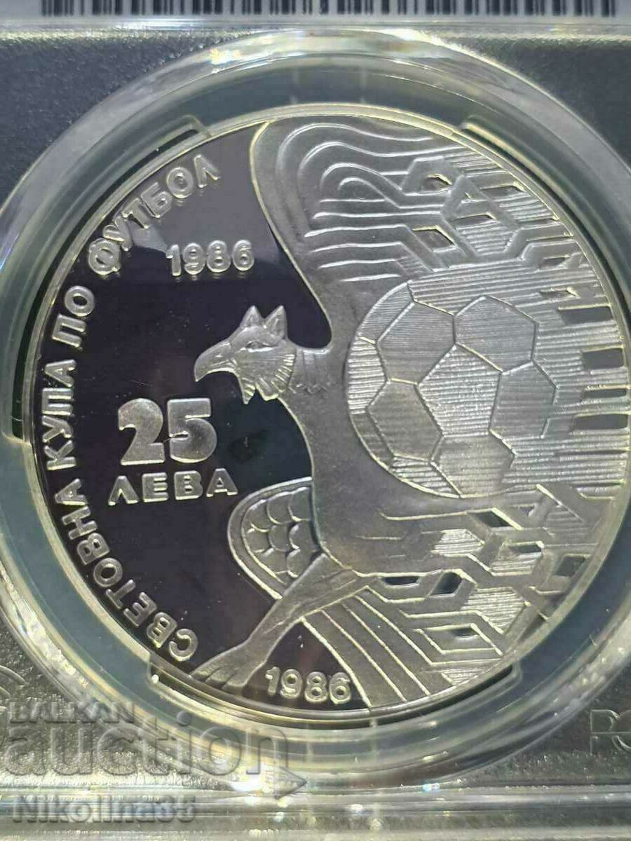 25 BGN 1986 World Cup with price 350.00 BGN | € 178.95 25 BGN 1986 World Cup with price 350.00 BGN | € 178.95