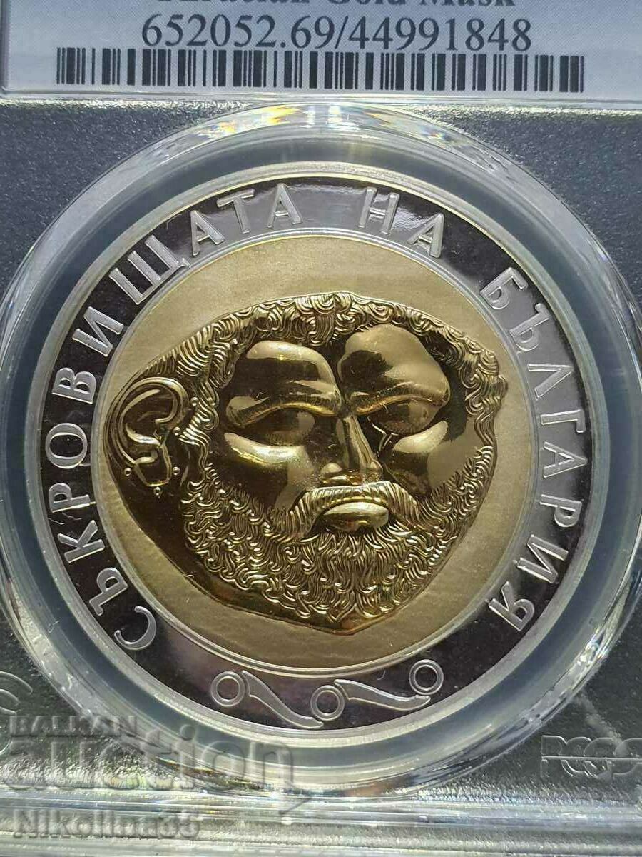 10 BGN 2005 Treasures of Bulgaria with price 1700.00 BGN | € 869.20 10 BGN 2005 Treasures of Bulgaria with price 1700.00 BGN | € 869.20