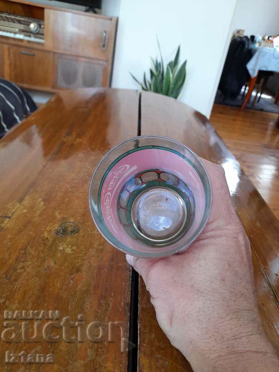 Ένα παλιό ποτήρι Coca Cola, Coca Cola - 5 Ένα παλιό ποτήρι Coca Cola, Coca Cola - 5