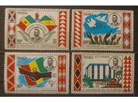 Rwanda 1982 Independence/Personalities/Flags/Buildings/Birds MNH