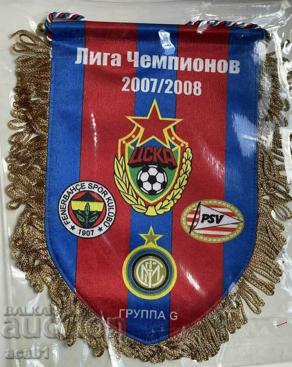 Flag Champions League 2007/2008 with price 14.99 BGN | € 7.66 Flag Champions League 2007/2008 with price 14.99 BGN | € 7.66