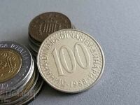 Монета - Югославия - 100 динара | 1988г.
