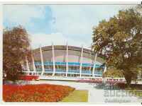Κάρτα Βουλγαρία Βάρνα Το Παλάτι του Αθλητισμού και του Πολιτισμού4 *