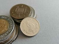 Coin - Gibraltar - 5 pence | 2000