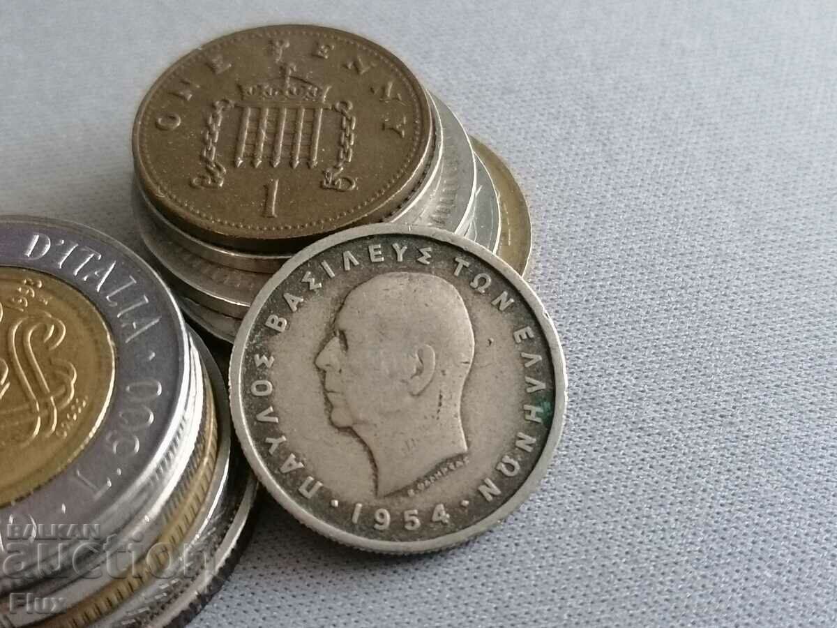 Coin - Greece - 1 Drachma | 1954 with price 1.75 BGN | € 0.89 Coin - Greece - 1 Drachma | 1954 with price 1.75 BGN | € 0.89