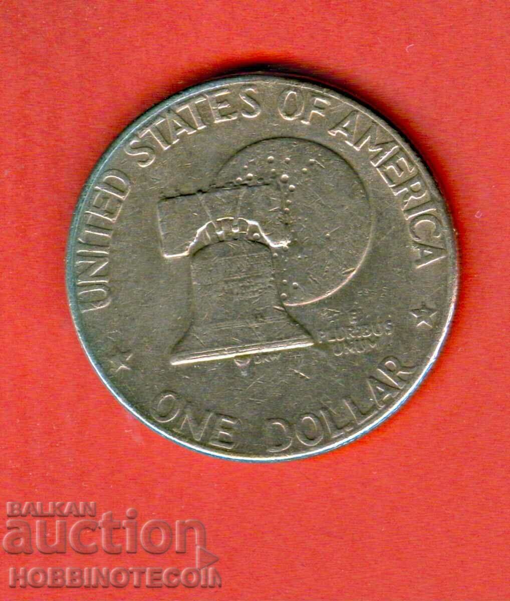 Η.Π.Α. ΗΠΑ 1,00 $ - 1 τεύχος 1776 - 1976 Δ με τιμή € 6.19 | 12.11 BGN Η.Π.Α. ΗΠΑ 1,00 $ - 1 τεύχος 1776 - 1976 Δ με τιμή € 6.19 | 12.11 BGN